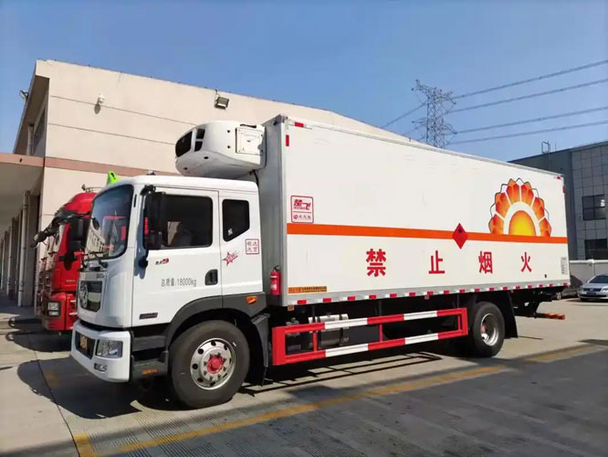 隆德危险品托运